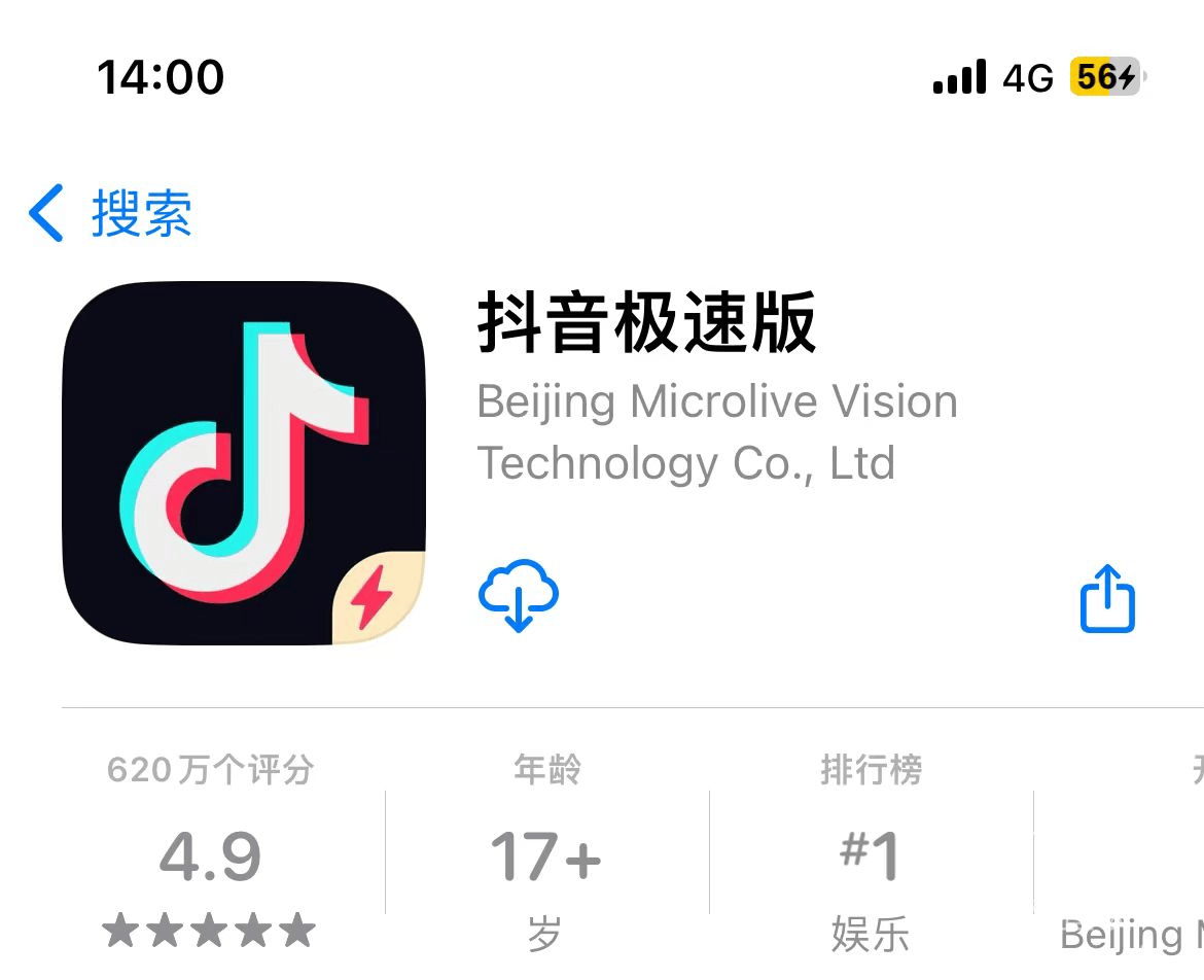 手机做什么好项目赚钱_手机赚钱的好项目_赚钱手机好项目做什么