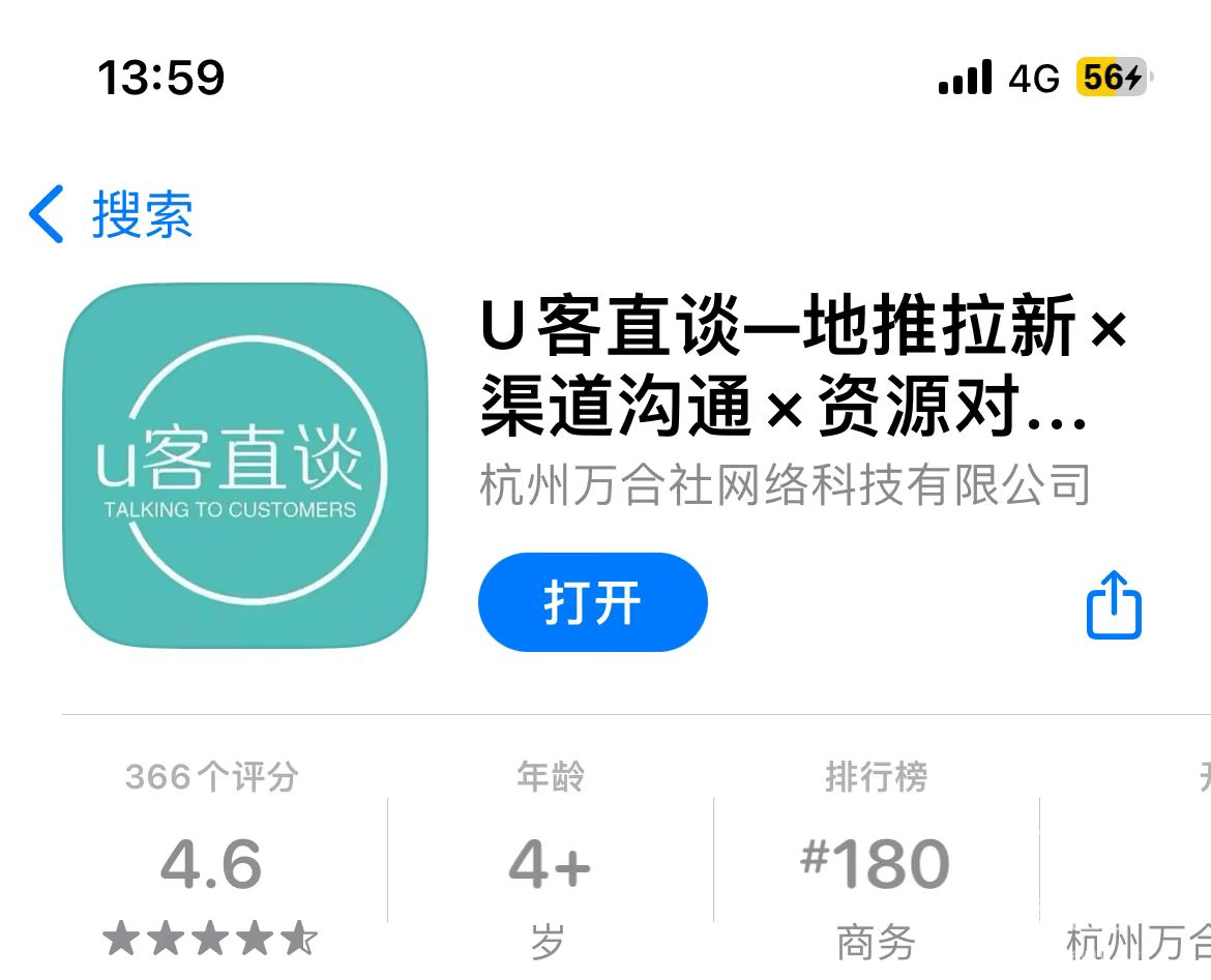 手机赚钱的好项目_手机做什么好项目赚钱_赚钱手机好项目做什么