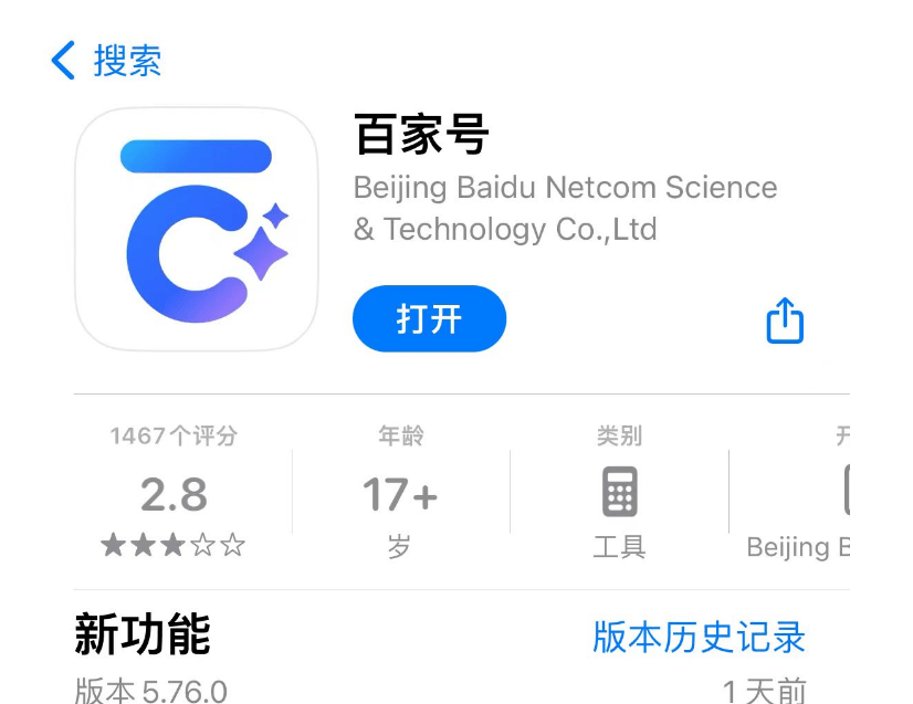 手机做什么好项目赚钱_手机赚钱的好项目_赚钱手机好项目做什么