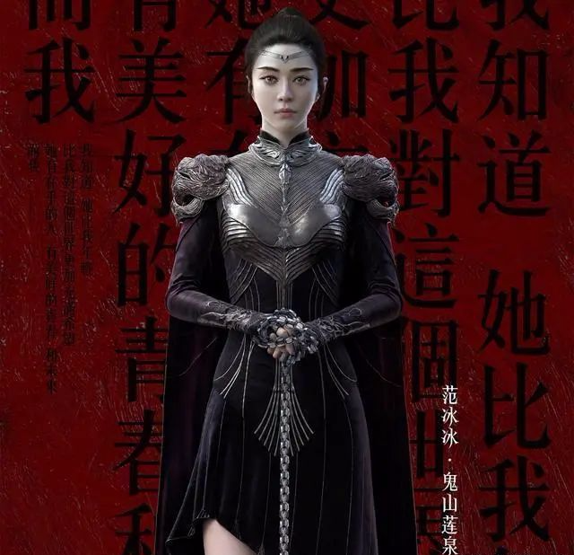 郭敬明靠什么赚钱_郭敬明赚钱_郭敬明赚了多少钱