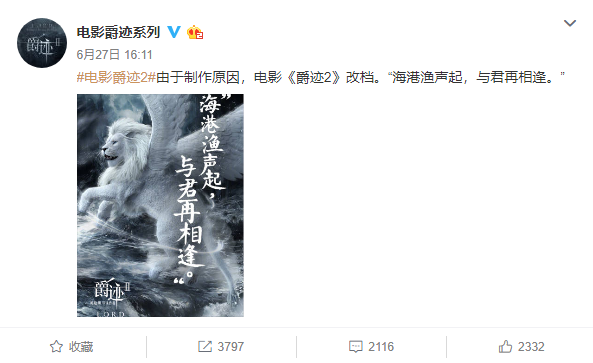 郭敬明赚了多少钱_郭敬明靠什么赚钱_郭敬明赚钱