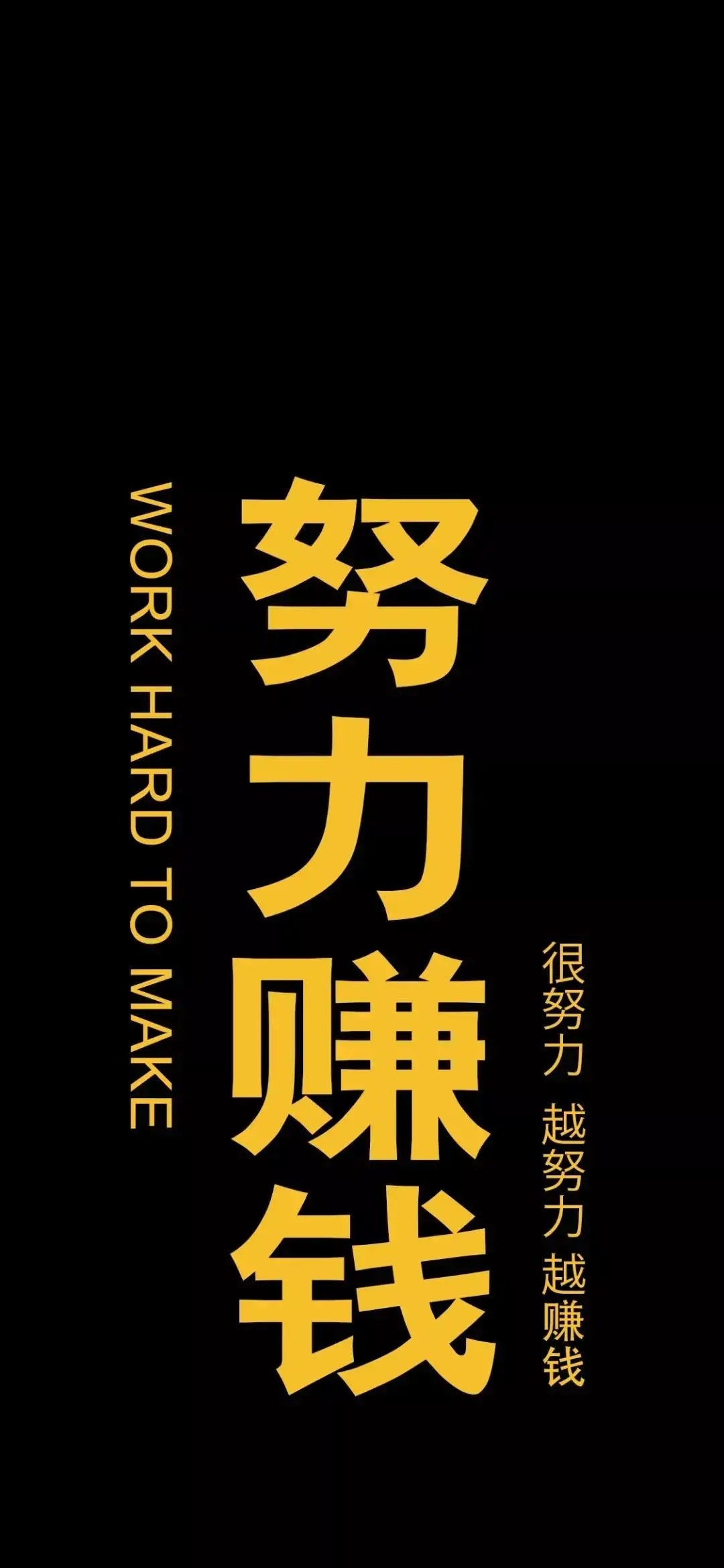 手机做什么好项目赚钱_手机赚钱项目暴利且长久_手机赚钱的好项目