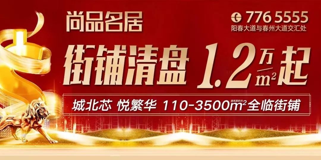 什么金融软件能赚钱-@阳春人，走路就能赚钱？这个刚走红的APP涉嫌传销，更有金融诈骗！-优创圈