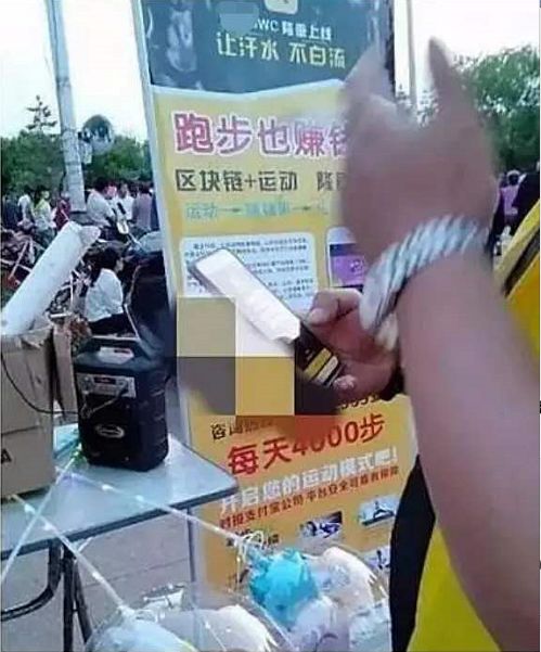 赚钱的金融软件_能赚钱金融软件有哪些_什么金融软件能赚钱