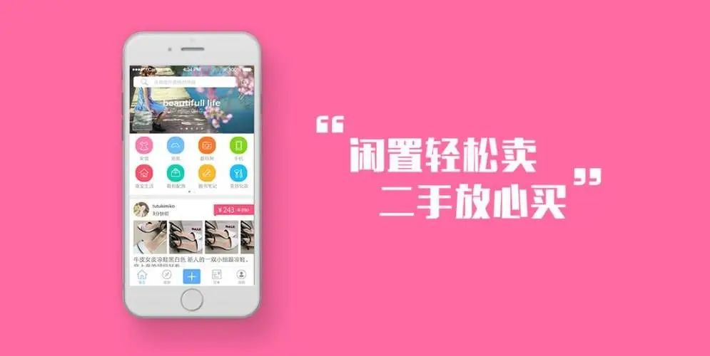 用手机可以做什么赚钱-普通人如何用手机赚钱？分享5种2024年可做的手机赚钱方法-优创圈