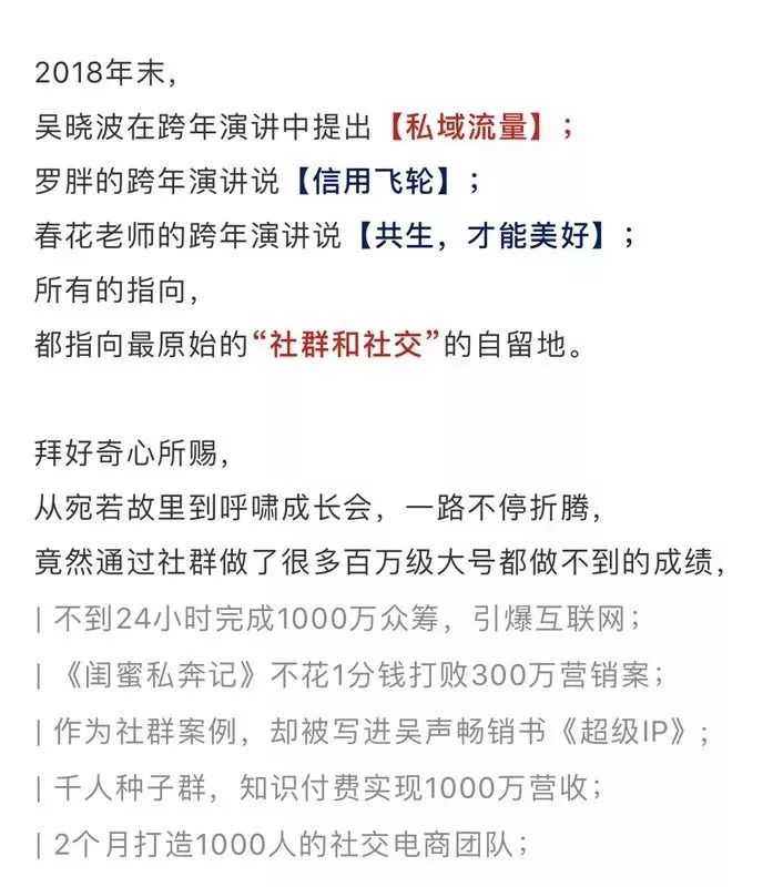 赚钱卖微信上能赚钱吗_微信上卖什么最赚钱_卖微信赚钱是真的吗