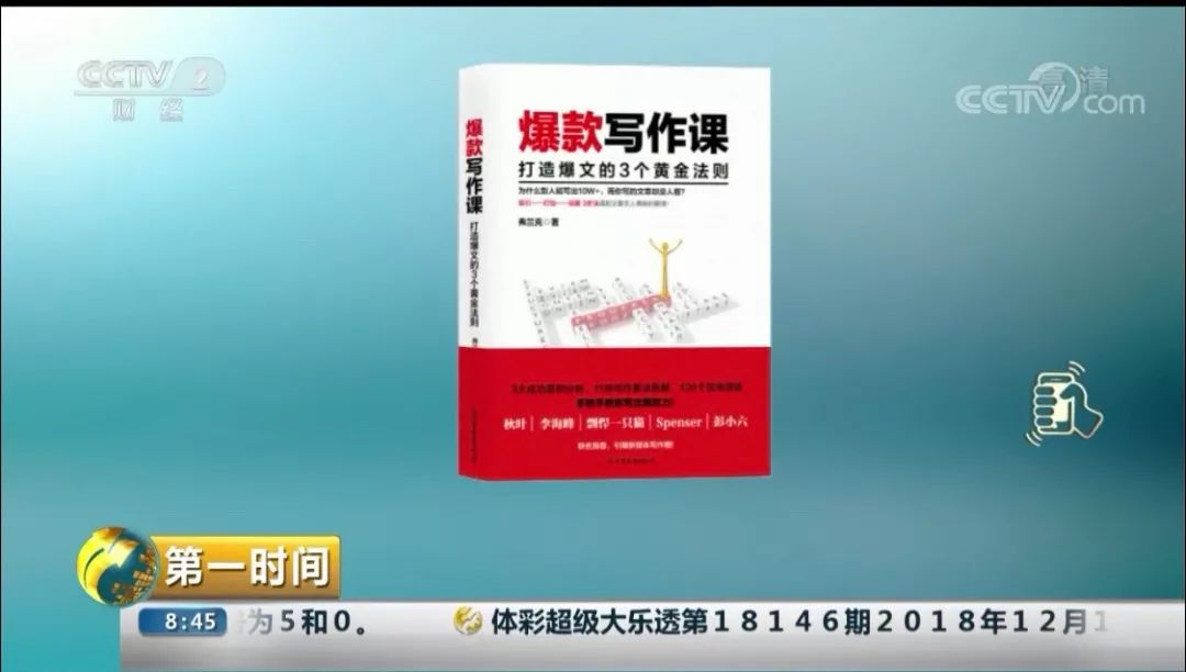 赚钱卖微信上能赚钱吗_微信上卖什么最赚钱_卖微信赚钱是真的吗