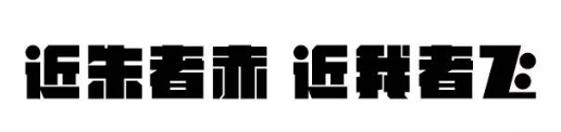 卖微信赚钱是真的吗_微信上卖什么最赚钱_赚钱卖微信上能赚钱吗