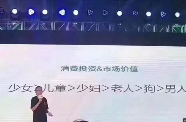 赚钱卖微信上能赚钱吗_微信上卖什么最赚钱_卖微信赚钱是真的吗