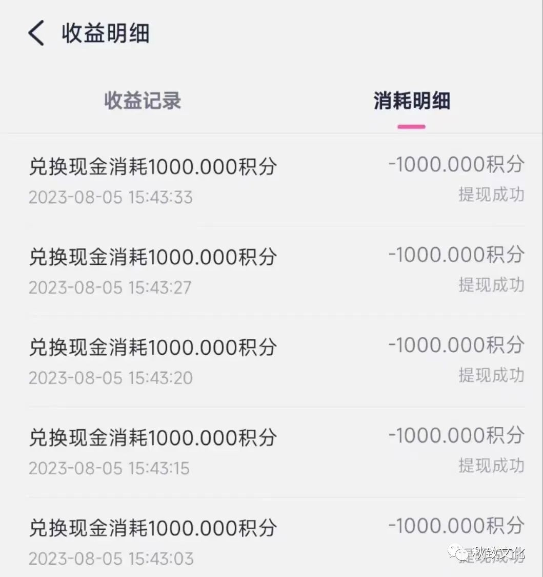 正规赚钱软件有哪些_正规赚钱软件有啥_有什么正规的赚钱软件