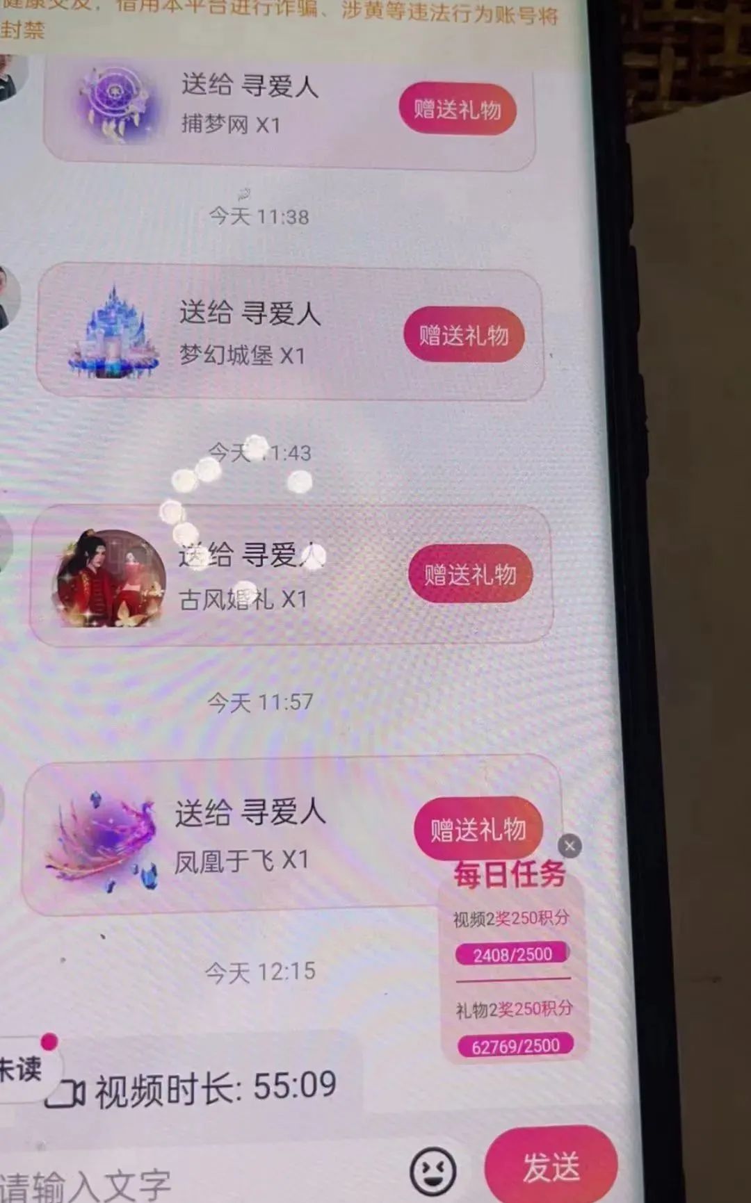 有什么正规的赚钱软件_正规赚钱软件有啥_正规赚钱软件有哪些