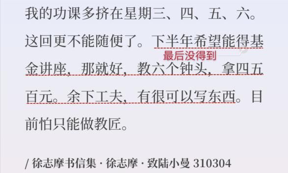 剑灵什么副业赚钱_网吧里面的做什么副业比较赚钱_副业怎么赚钱的多