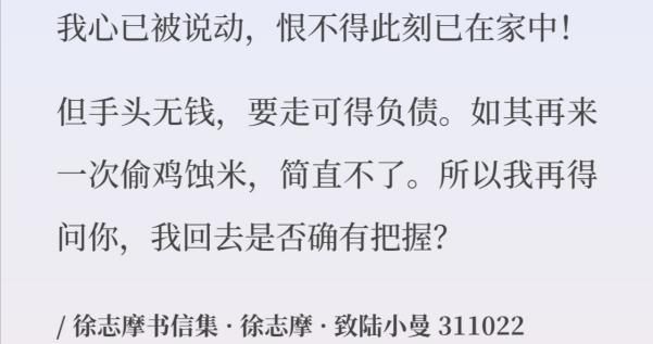 副业怎么赚钱的多_剑灵什么副业赚钱_网吧里面的做什么副业比较赚钱