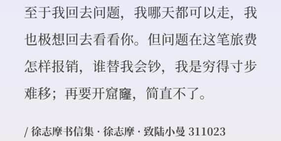 副业怎么赚钱的多_剑灵什么副业赚钱_网吧里面的做什么副业比较赚钱