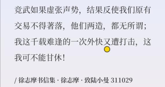 剑灵什么副业赚钱_网吧里面的做什么副业比较赚钱_副业怎么赚钱的多