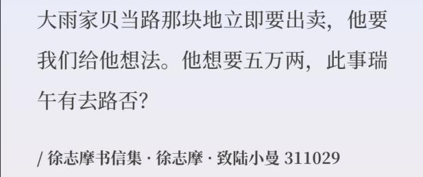 副业怎么赚钱的多_剑灵什么副业赚钱_网吧里面的做什么副业比较赚钱