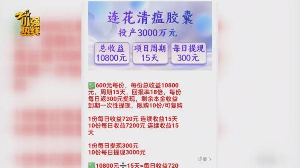 赚钱软件手机有可以提现的吗_赚钱软件手机有可以用的吗_有什么手机软件可以赚钱