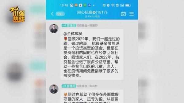 有什么手机软件可以赚钱_赚钱软件手机有可以用的吗_赚钱软件手机有可以提现的吗