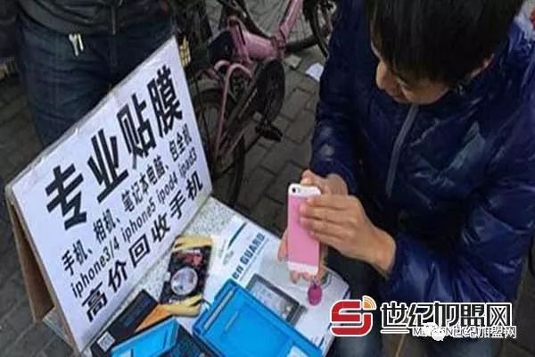 小地方做什么生意赚钱_做小生意适合去哪个城市_生意赚钱地方做小吃赚钱吗