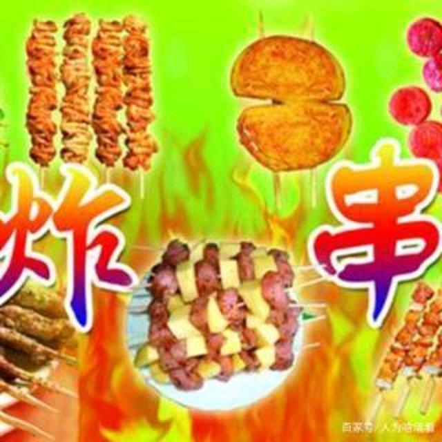 加盟什么小吃店赚钱-网红小吃店不到半年就关门，加盟费能退一半？-优创圈