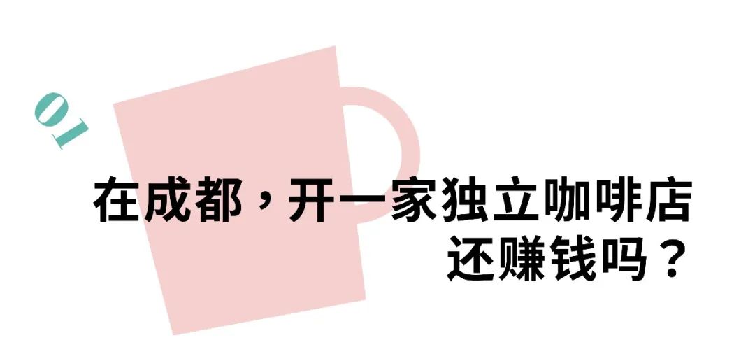 2023开什么实体店比较好做呢_2020年开实体店怎么样_今年开实体店怎么样