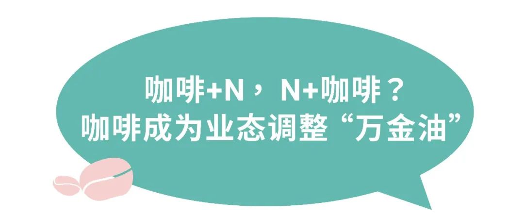 2023开什么实体店比较好做呢_2020年开实体店怎么样_今年开实体店怎么样