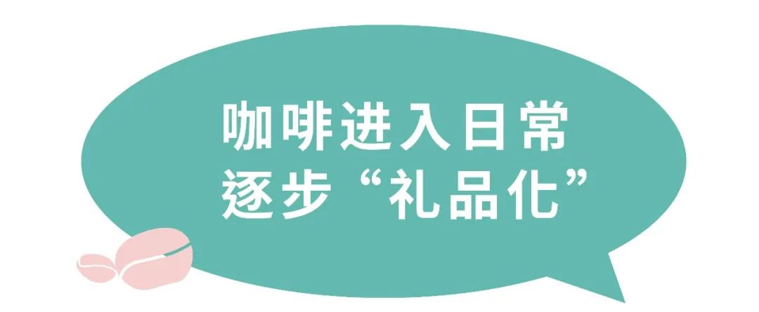 2023开什么实体店比较好做呢_今年开实体店怎么样_2020年开实体店怎么样