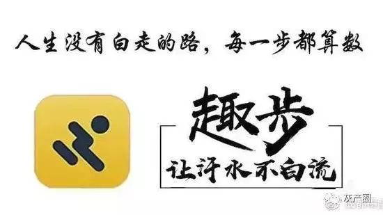 赚钱最快的金融工具_赚钱的金融软件_什么金融软件能赚钱
