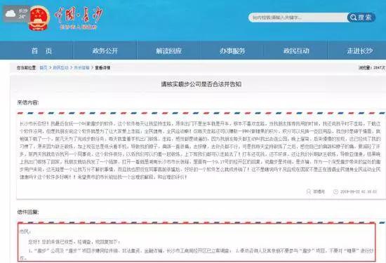 什么金融软件能赚钱_赚钱最快的金融工具_赚钱的金融软件