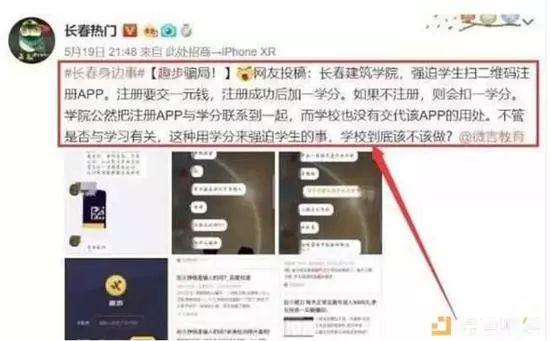 赚钱的金融软件_赚钱最快的金融工具_什么金融软件能赚钱