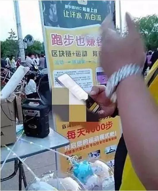 什么金融软件能赚钱_赚钱的金融软件_赚钱最快的金融工具