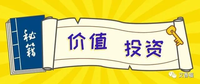 短期赚钱投资比较多的行业_短时间投资挣钱_短期投资什么比较赚钱