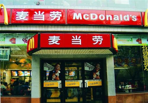 现在什么商业模式赚钱_赚钱商业模式中最牛商业模式_赚钱商业模式现在还有吗