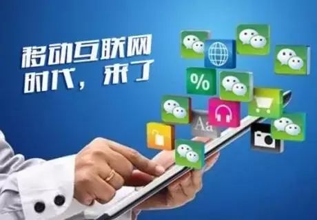 易企购是什么_易企购电商平台_企信易购靠什么赚钱
