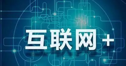 易企购电商平台_企信易购靠什么赚钱_易企购是什么