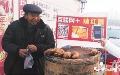 在农村加盟什么最赚钱-放牛哥：赚钱特简单，也不用啥文化-优创圈
