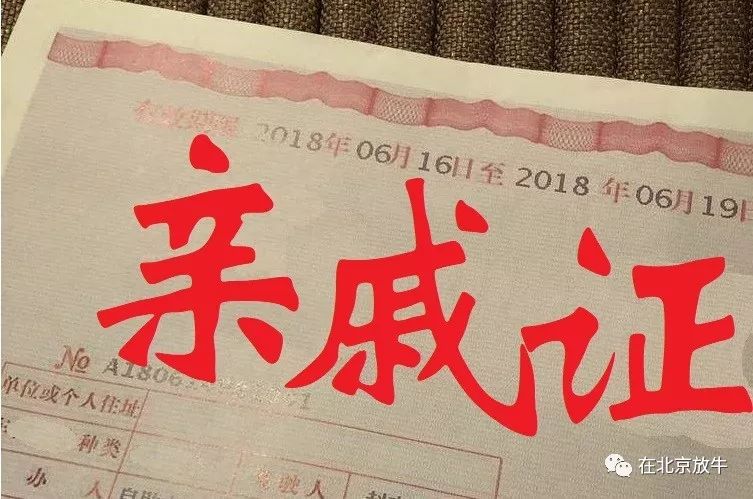 农村加盟开店_农村加盟赚钱致富_在农村加盟什么最赚钱