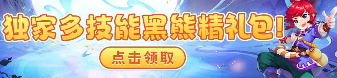 梦幻西游什么辅助技能最赚钱-梦幻西游低门槛赚钱套路，分析剧情技能妙手空空的搬砖模式-优创圈