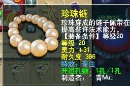梦幻辅助技能赚钱排行_梦幻西游辅助赚钱技能是什么_梦幻西游什么辅助技能最赚钱