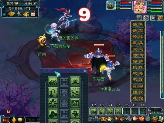 梦幻西游辅助赚钱技能是什么_梦幻辅助技能赚钱排行_梦幻西游什么辅助技能最赚钱
