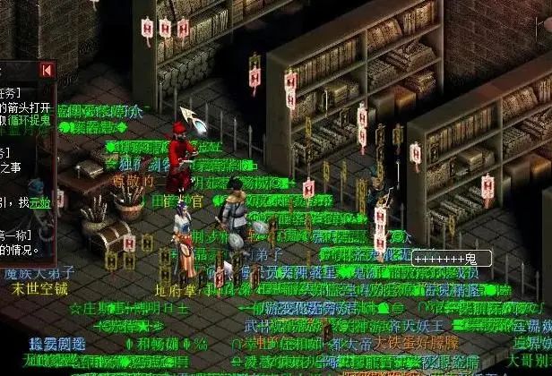 大话赚钱任务攻略_大话工作室靠什么赚钱_大话赚钱最新