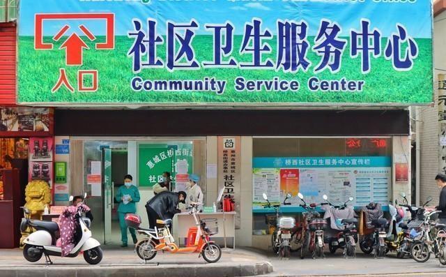 两年生意赚钱做什么工作_这两年做什么生意赚钱_两年生意赚钱做什么好