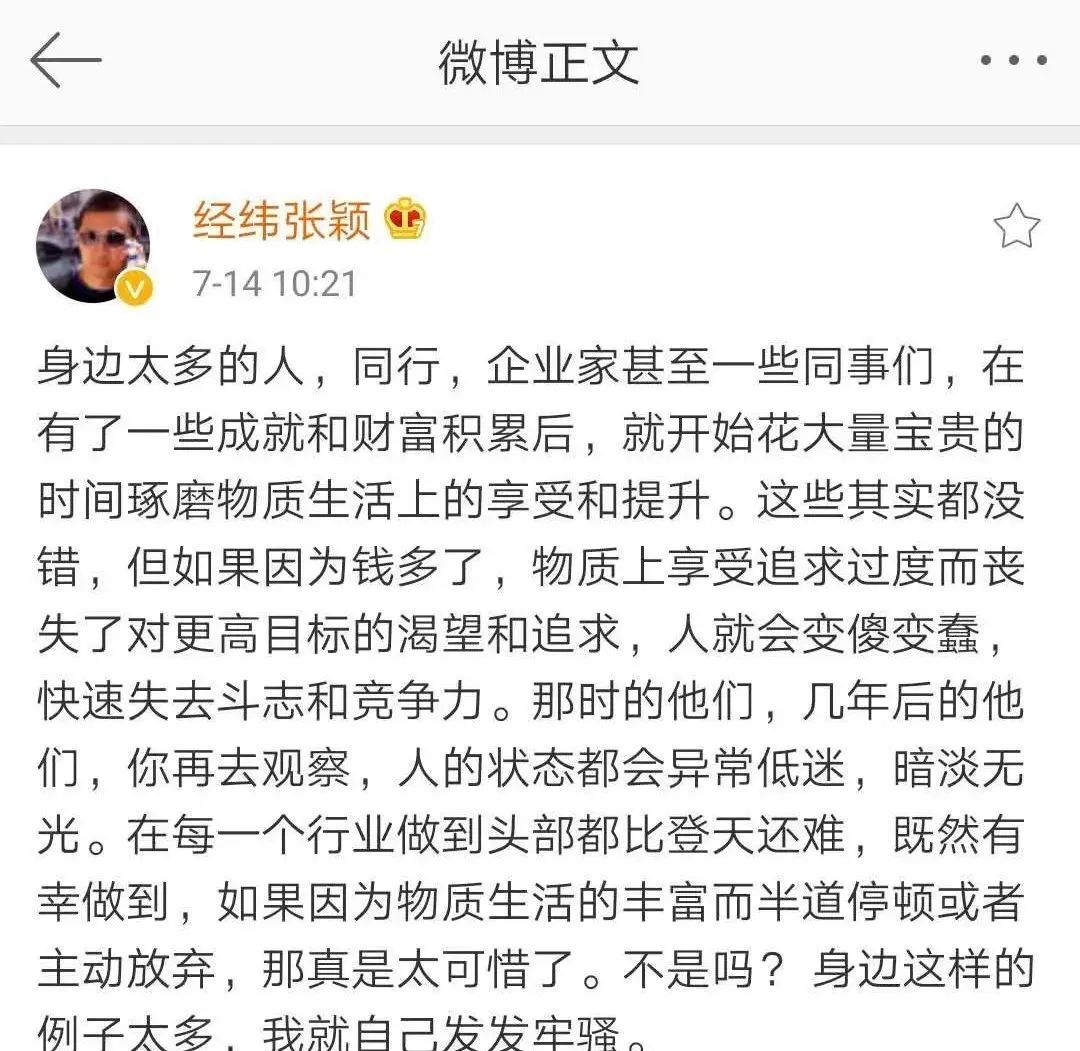 天龙八部最简单的倒卖_天龙八部倒卖商人一天赚多少_天龙八部倒卖什么赚钱