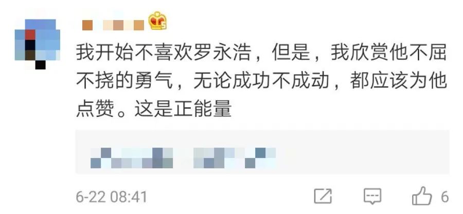 天龙八部倒卖商人一天赚多少_天龙八部倒卖什么赚钱_天龙八部最简单的倒卖