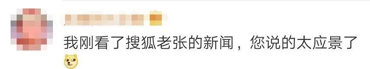 天龙八部倒卖什么赚钱_天龙八部倒卖商人一天赚多少_天龙八部最简单的倒卖