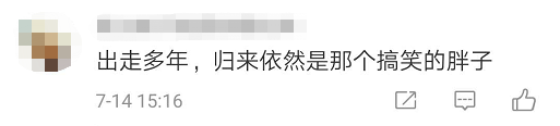 天龙八部最简单的倒卖_天龙八部倒卖商人一天赚多少_天龙八部倒卖什么赚钱