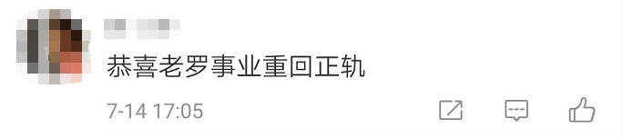天龙八部最简单的倒卖_天龙八部倒卖什么赚钱_天龙八部倒卖商人一天赚多少