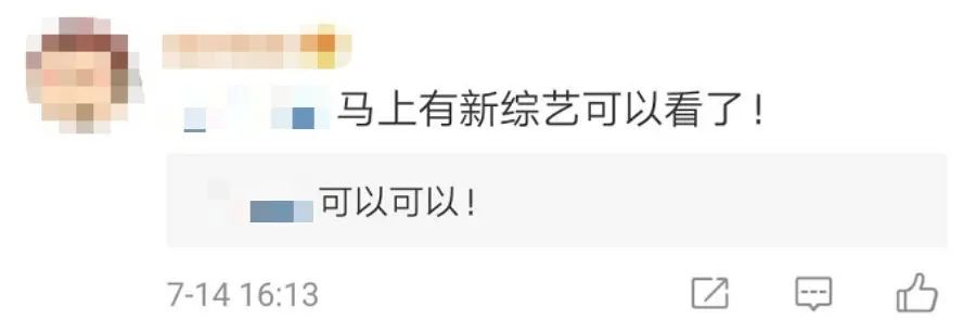 天龙八部倒卖什么赚钱_天龙八部最简单的倒卖_天龙八部倒卖商人一天赚多少