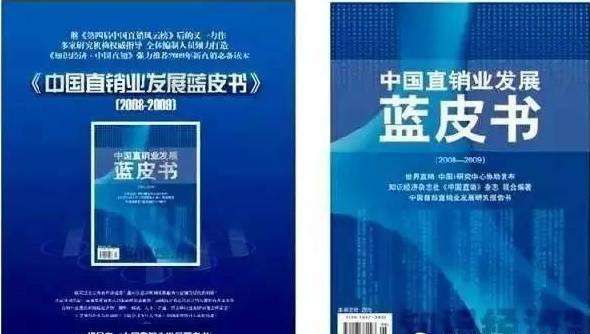 国家最赚钱的行业是什么_赚钱行业2021_国家赚钱的行业