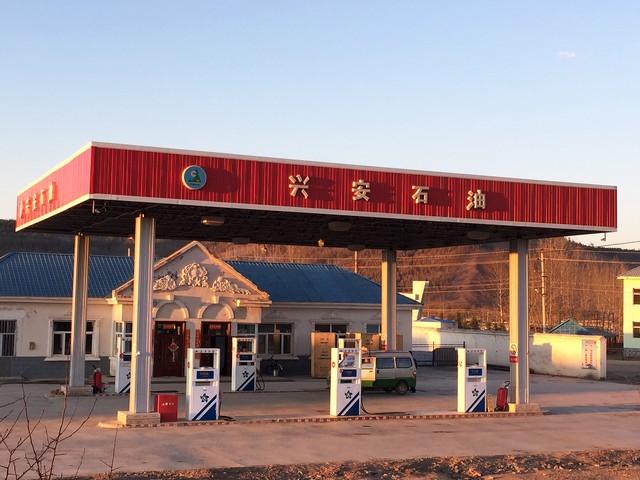 高速服务区卖什么赚钱_高速公路服务区卖东西违法吗_高速服务区卖东西骗局